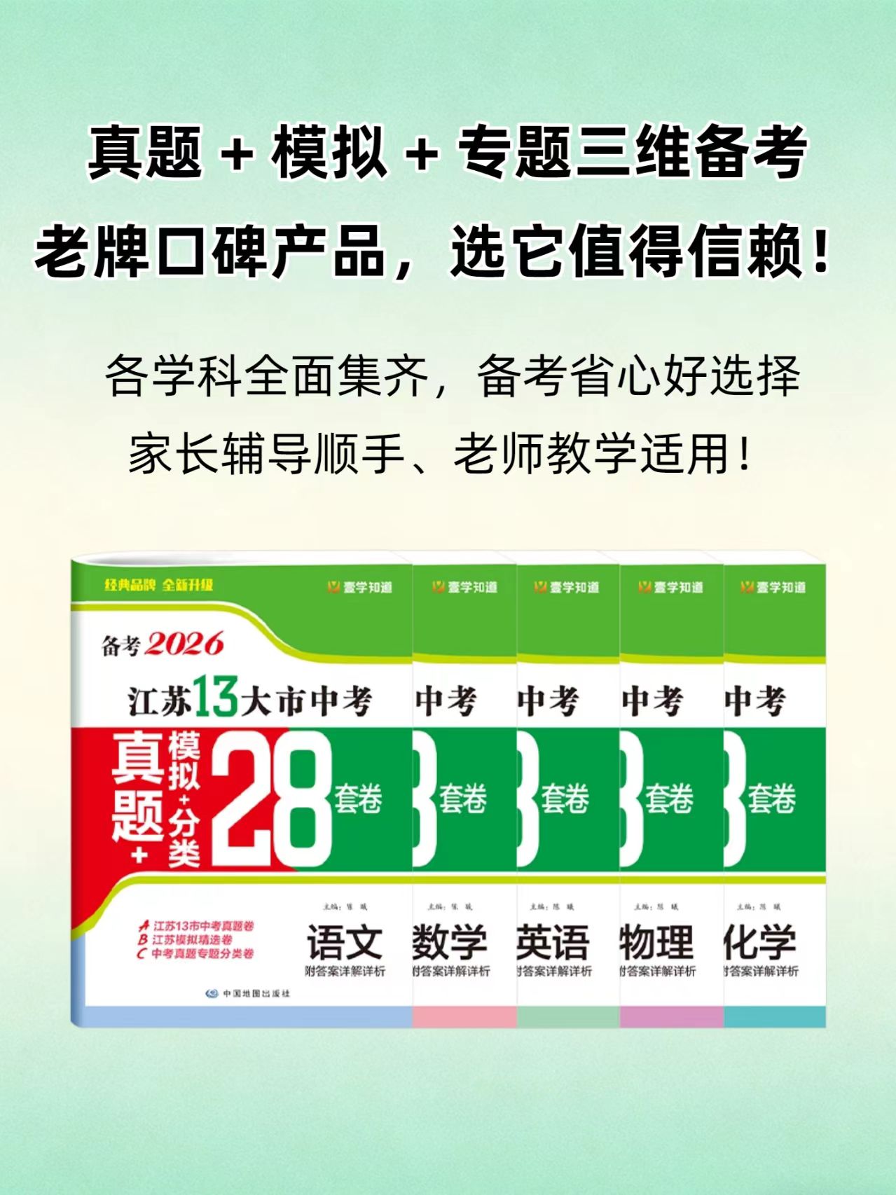 a975b70d34a958c2003ffd13e8e05be5.jpg a975b70d34a958c2003ffd13e8e05be5.jpg